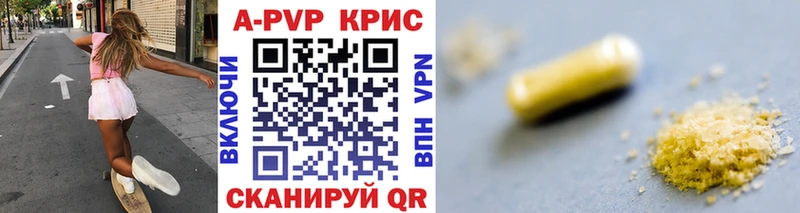 ГАШИШ Шагонар