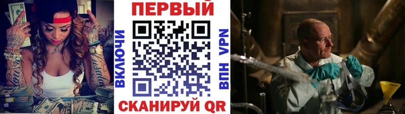 цены наркотик  Шагонар  АМФ 97% 