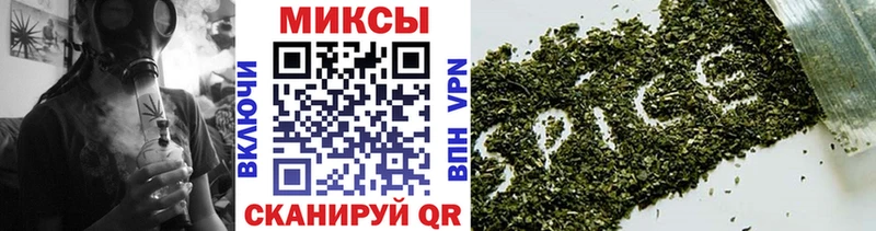 БУТИРАТ оксана  наркотики  Шагонар 