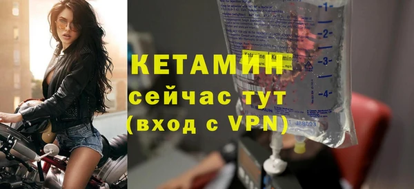 гидропоника Приозерск