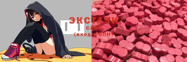 MESCALINE Балабаново