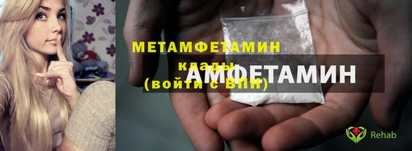MESCALINE Балабаново