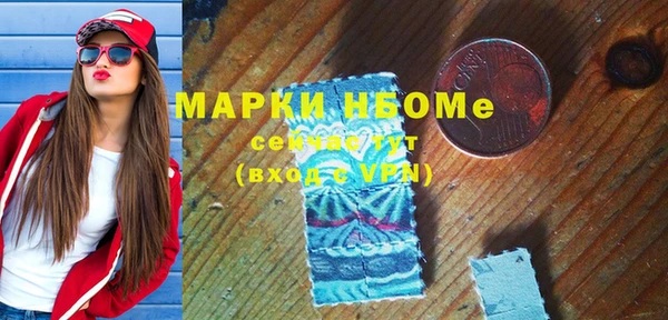 альфа пвп Баксан