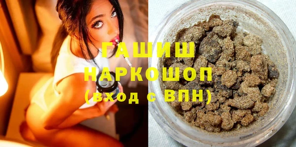 MESCALINE Балабаново