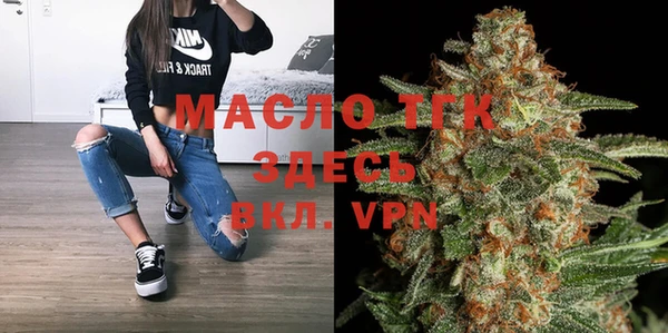 MESCALINE Балабаново