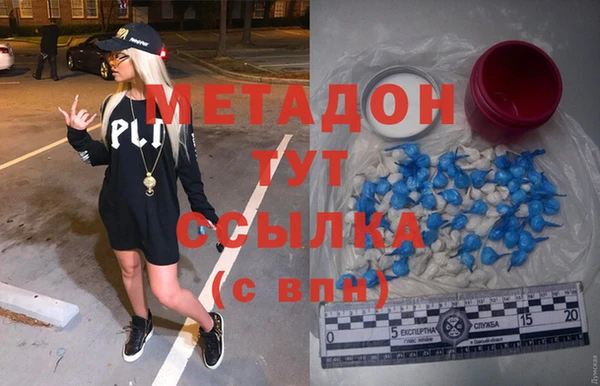 MESCALINE Балабаново
