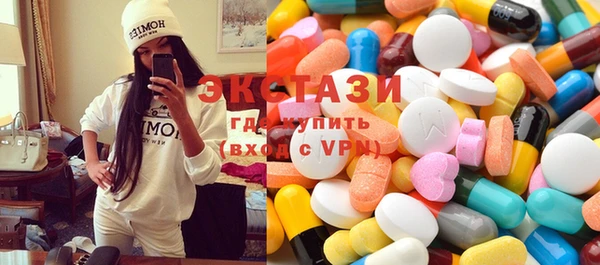 MESCALINE Балабаново