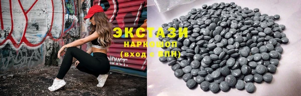 скорость mdpv Протвино