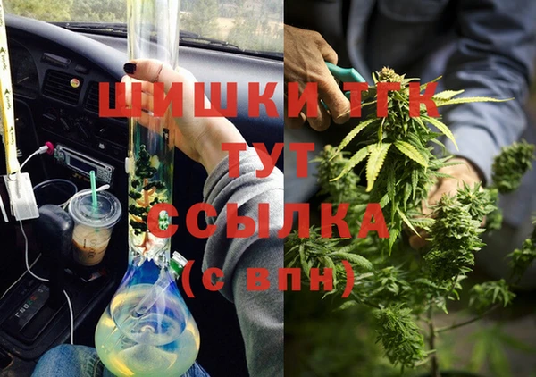 MESCALINE Балабаново