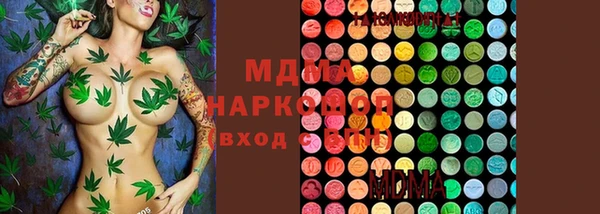 альфа пвп Баксан